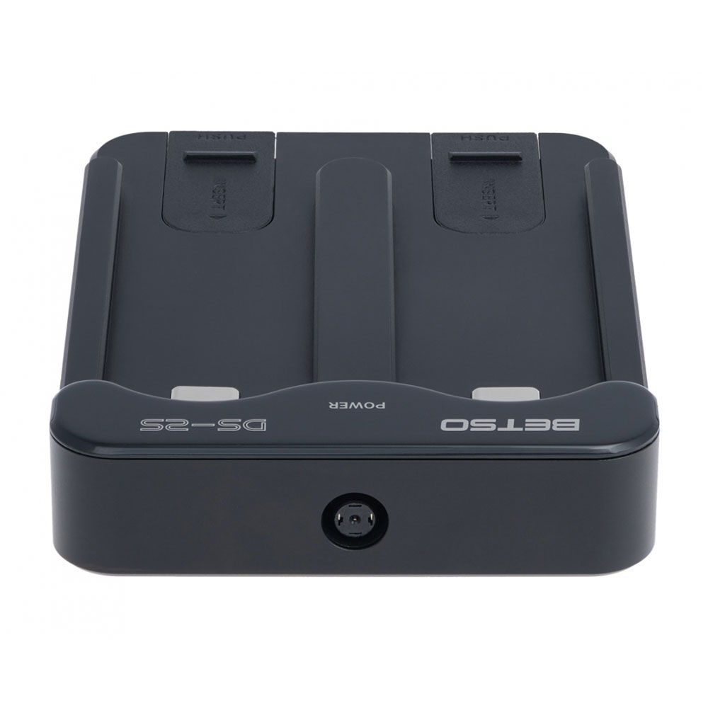 Betso DS-2S 2-Bay Docking Station for Sb Charger